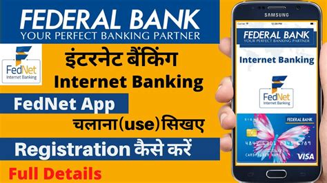 Ffl bank. Things To Know About Ffl bank. 